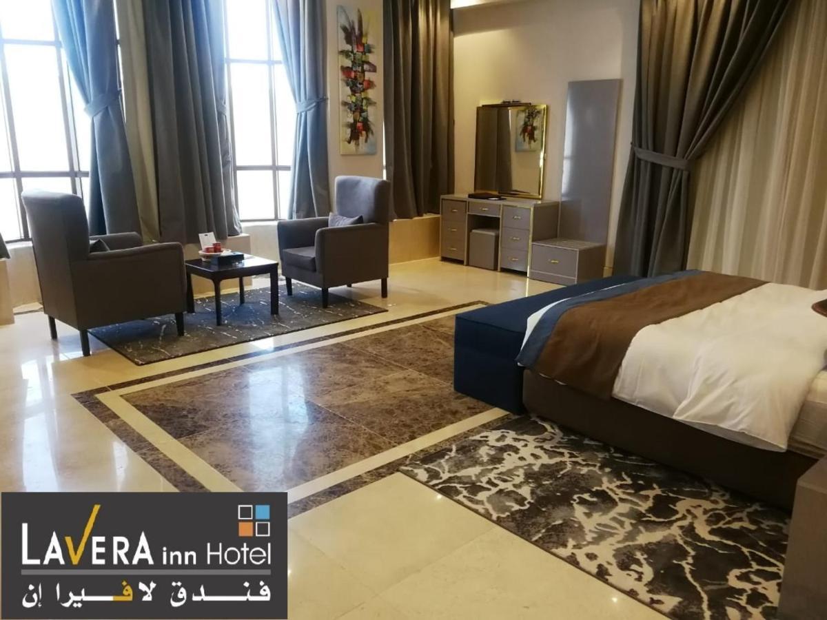 فندق لافيرا ان Lavera Inn Hotel ริยาดห์ ภายนอก รูปภาพ