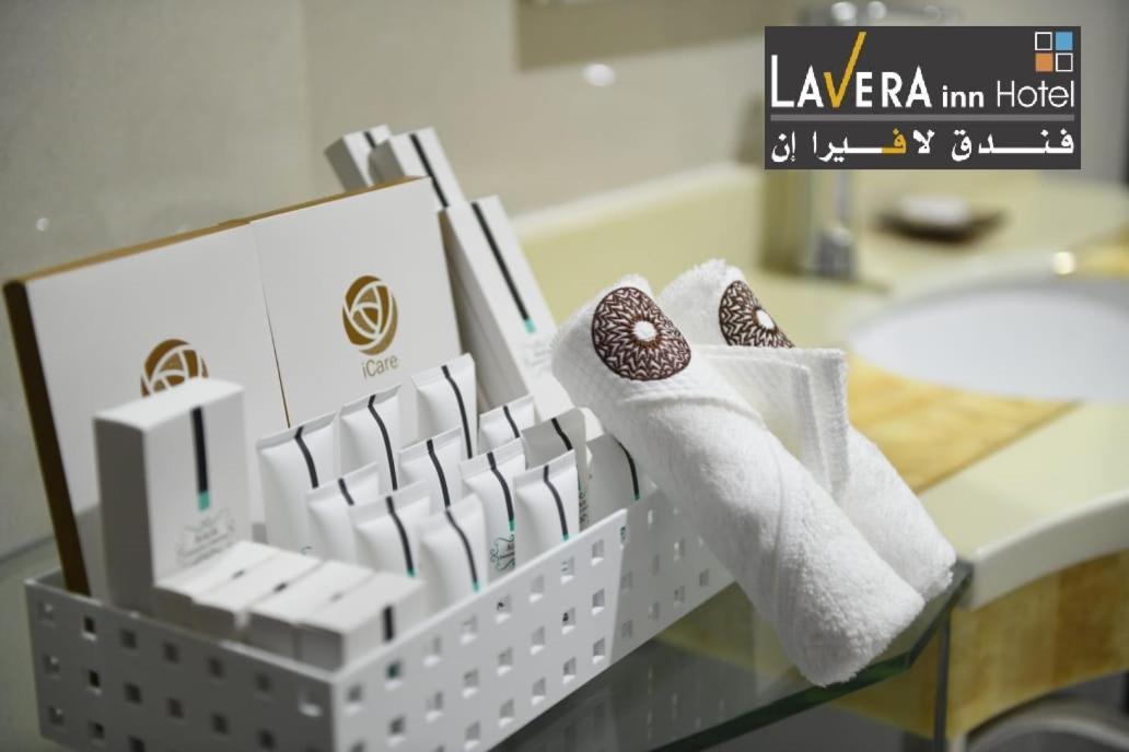فندق لافيرا ان Lavera Inn Hotel ริยาดห์ ภายนอก รูปภาพ