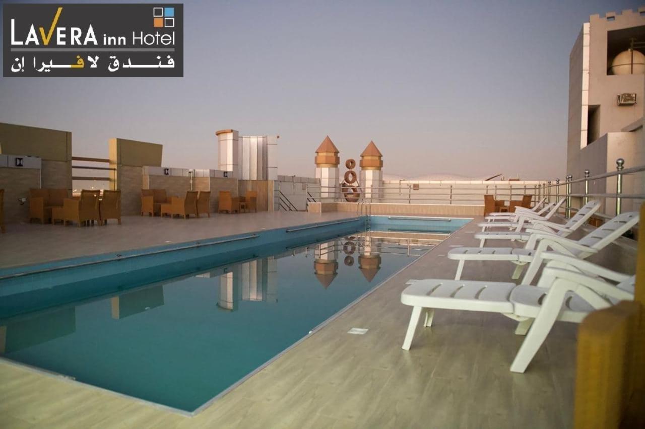 فندق لافيرا ان Lavera Inn Hotel ริยาดห์ ภายนอก รูปภาพ
