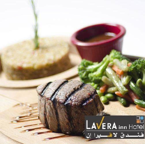 فندق لافيرا ان Lavera Inn Hotel ริยาดห์ ภายนอก รูปภาพ