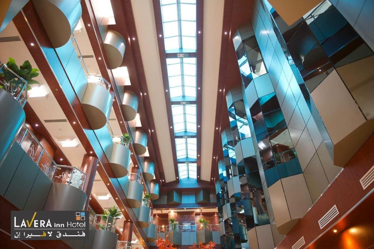 فندق لافيرا ان Lavera Inn Hotel ริยาดห์ ภายนอก รูปภาพ