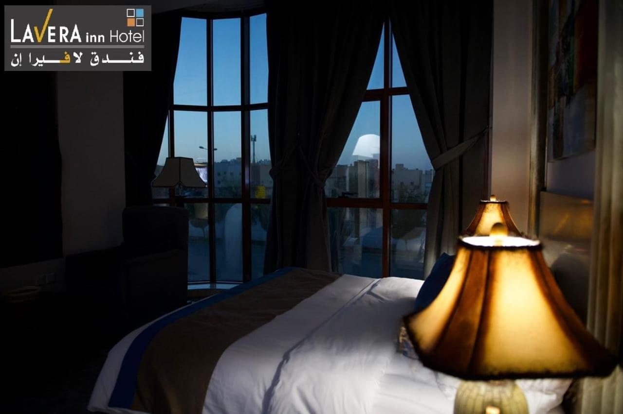 فندق لافيرا ان Lavera Inn Hotel ริยาดห์ ภายนอก รูปภาพ