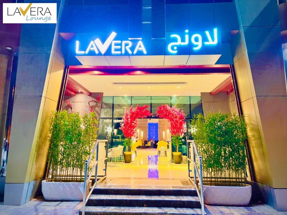 فندق لافيرا ان Lavera Inn Hotel ริยาดห์ ภายนอก รูปภาพ